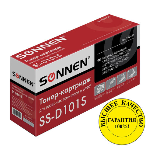 Картридж лазерный SONNEN (SS-D101S) для SAMSUNG ML2160-2168/SCX-3400/05-07, ВЫСШЕЕ КАЧЕСТВО, ресурс 