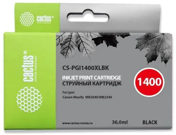 Картридж струйный Cactus CS-PGI1400XLBK