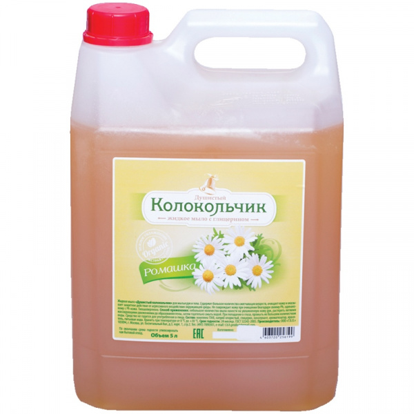 Мыло жидкое 5л Душистый Колокольчик "Ромашка", канистра