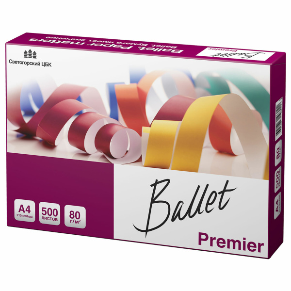 Бумага А4 BALLET PREMIER , 80г/м, 500 л., ColorLok, класс "А", Светогорск, белизна 99%, 161% (CIE)