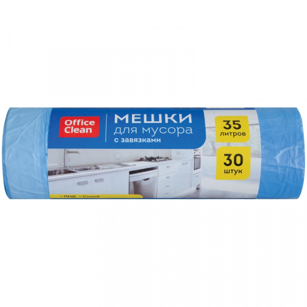 Мешки д/мусора 35л с завязками OfficeClean в рулоне 30шт. ПНД 13мкм, 48*52см, синие