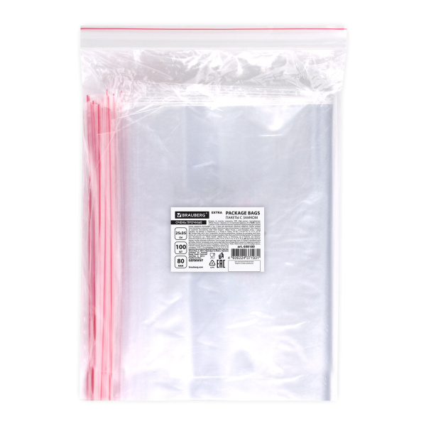 Пакеты ZIP LOCK "зиплок" ОЧЕНЬ ПРОЧНЫЕ, комплект 100 шт., 250х350 мм, ПВД 80 мкм, BRAUBERG EXTRA, 60