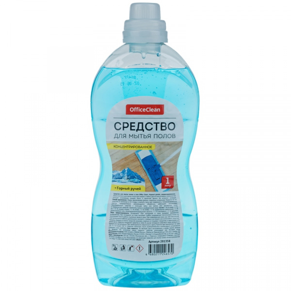 Средство для мытья пола OfficeClean "Горный ручей", концентрат 1л