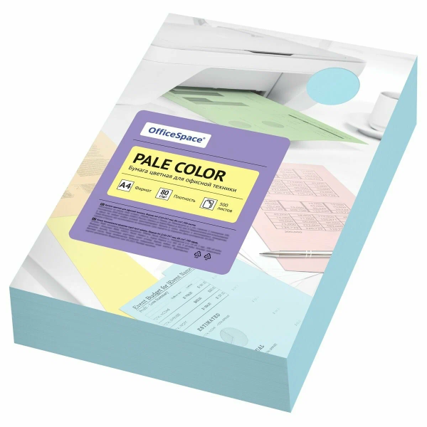 Бумага цветная OfficeSpace "Pale Color", А4, 80г/м2, 100л., (голубой)