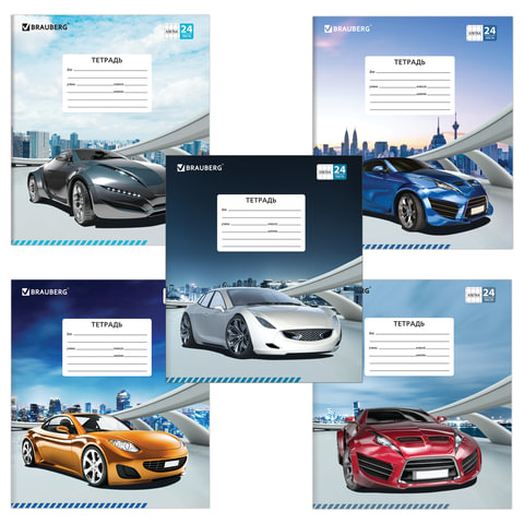 Тетрадь 24л. BRAUBERG клетка, обложка картон, DRIVE CAR