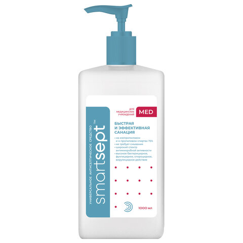Антисептик для рук и поверхностей спиртосодержащий (70%) с дозатором 1л SMARTSEPT MED, дезинфицирующ