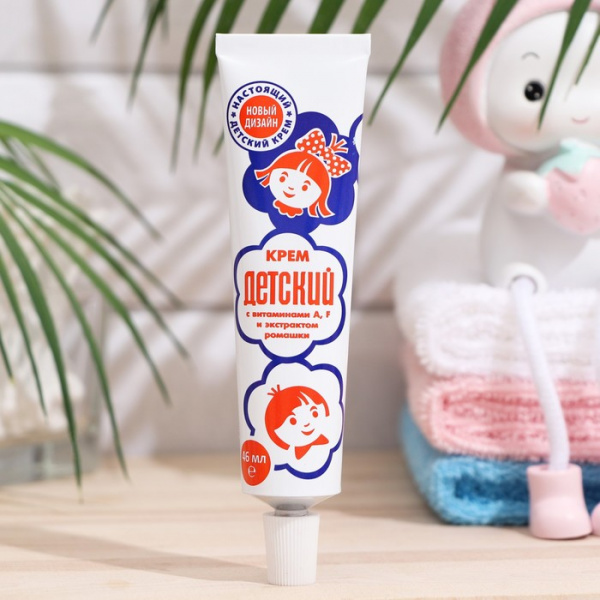 Крем "Детский", 46 мл