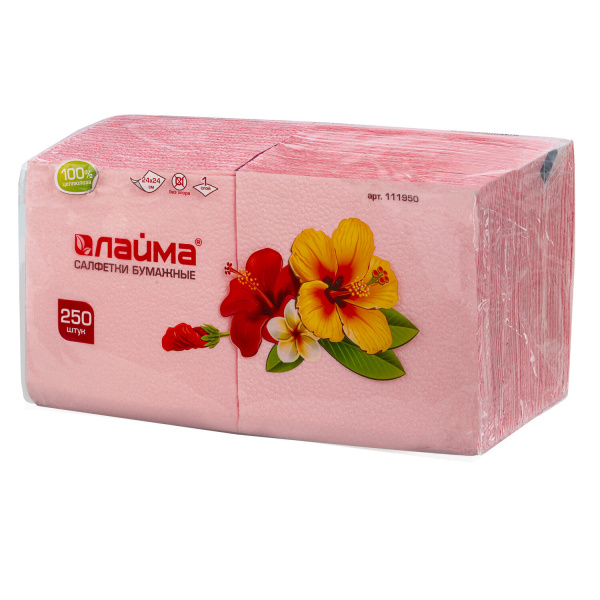 Салфетки бумажные 250шт. 24х24см, LAIMA/ЛАЙМА, красные (пастельный цвет), 100% целлюлоза