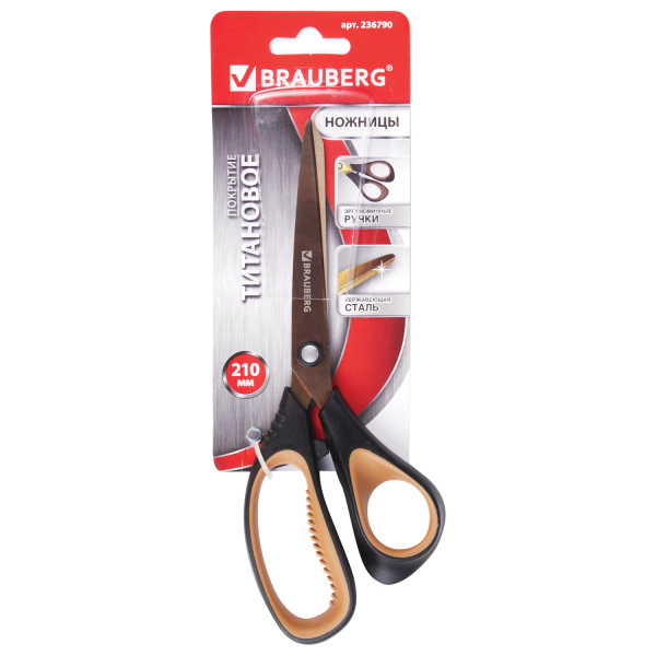 Ножницы BRAUBERG, 210 мм, суперпрочные, титановое покрытие, 2-х сторонняя заточка, блистер