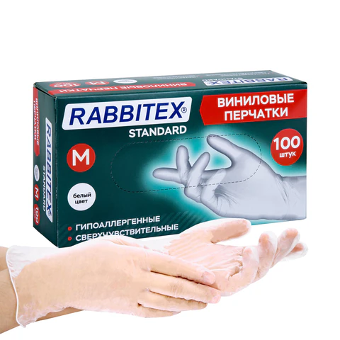 Перчатки виниловые универсальные 50 пар (100 шт.), размер M (средний), белые, RABBITEX