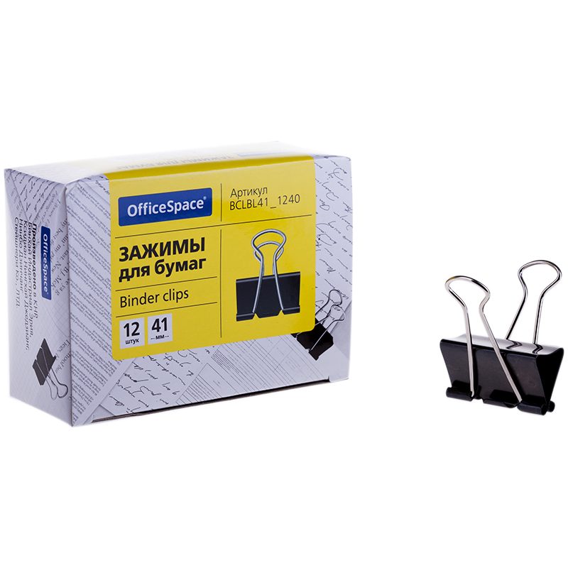 Зажимы для бумаг 41мм OfficeSpace, 12шт., черные, картонная коробка BCLBL41_1240