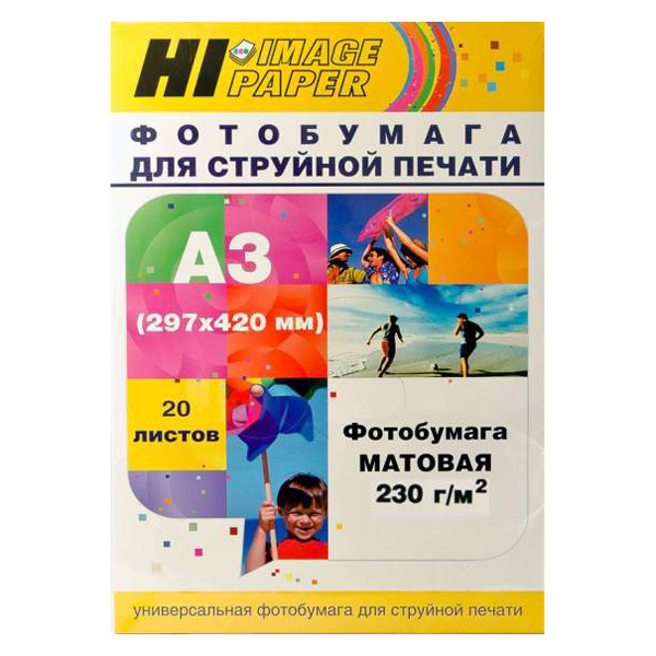 Фотобумага Hi-image paper A21109 А3, 230 г/м2, 20л., односторонняя, матовая 