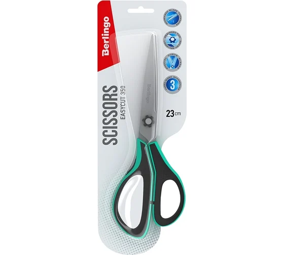 Ножницы Berlingo "Easycut 350", 21см, сиреневые, эргономичные ручки,