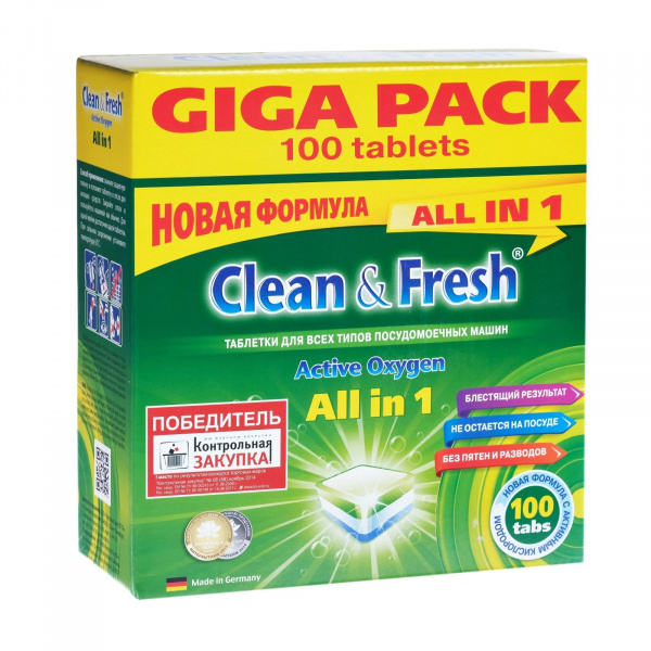 Таблетки для посудомоечных машин Clean & Fresh All in 1, 100 шт.