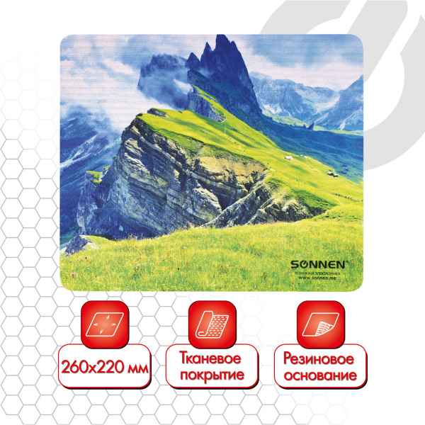 Коврик для мыши SONNEN "MOUNTAINS", резина + ткань, 260х220х3 мм, 513298