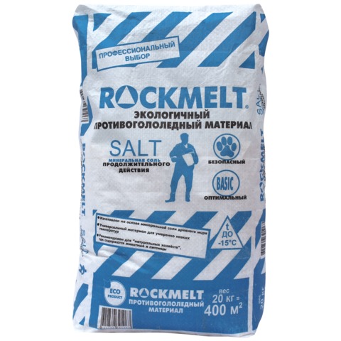Реагент антигололедный ROCKMELT Salt (Рокмелт Сальт) 20кг, до -15С, мешок, 