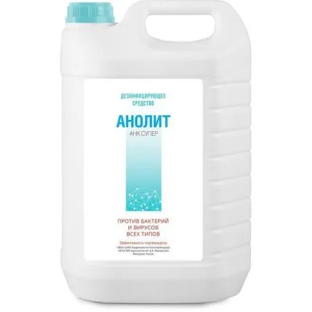 Антисептик АНОЛИТ 5л