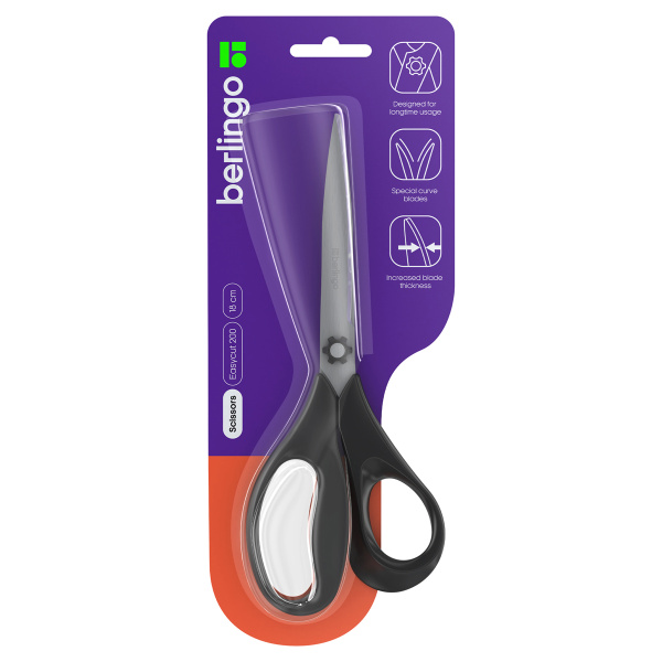 Ножницы Berlingo "Easycut 200" 18см, эргономичные ручки, 326312 р
