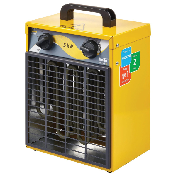 Тепловая пушка электрическая BALLU BHP-ME-5, 4500 Вт, 220 B, терморегулятор, прямоугольная, желтая,  Тепловая пушка электрическая BALLU BHP-ME-5, 4500 Вт, 220 B, терморегулятор, прямоугольная, желтая,