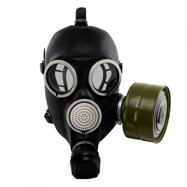 Противогаз гражданский ГП-7 размер 2 с хранения Противогаз гражданский ГП-7 размер 2 с хранения